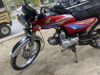 Honda cd 70
