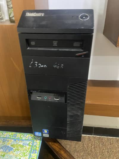 core i5 4th generation