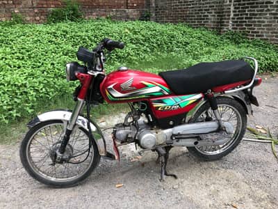 Honda Cd 70 2022 Model