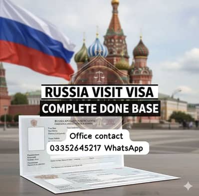 یورپ آنے کا راز بتاتے بتاتے تھک گئے