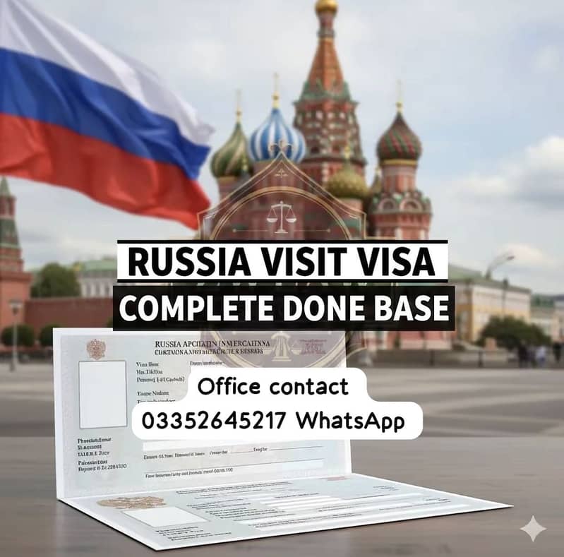 یورپ آنے کا راز بتاتے بتاتے تھک گئے 0