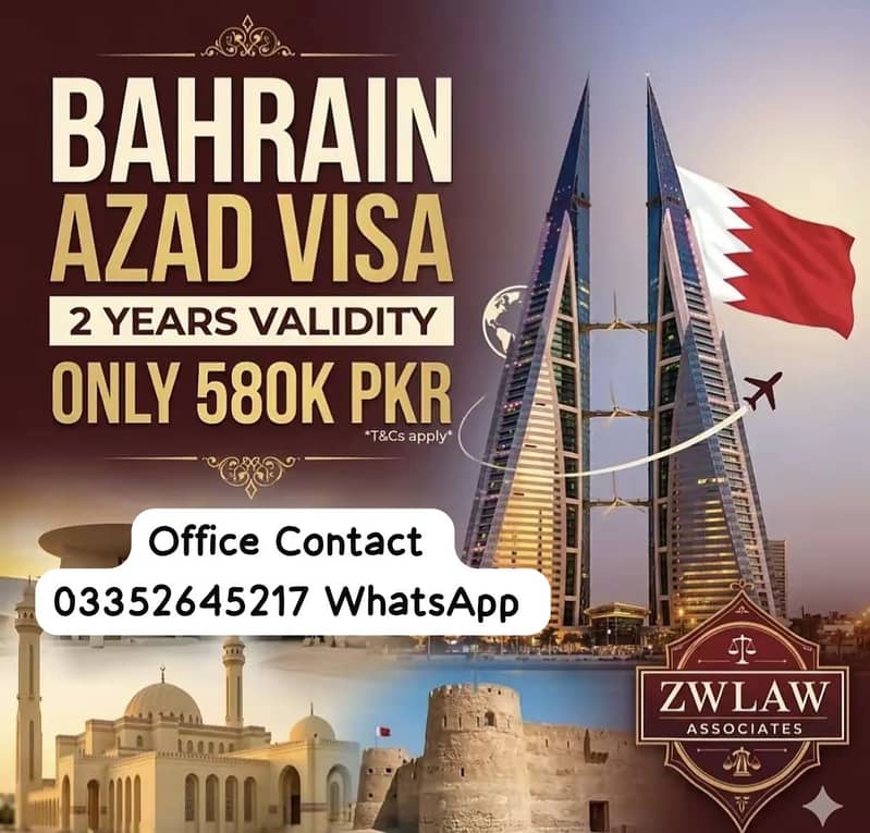 یورپ آنے کا راز بتاتے بتاتے تھک گئے 3