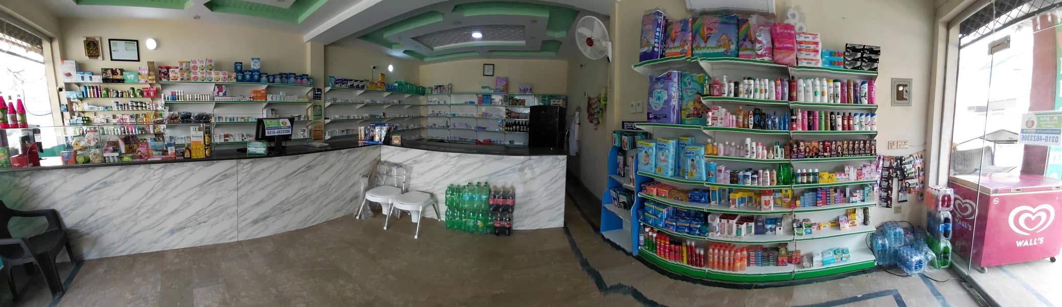 Apple plus pharmacy 2