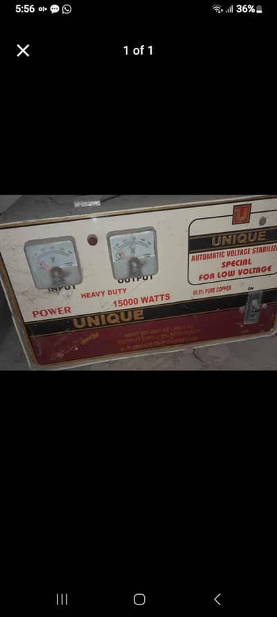 stabilizer 15000wt Silwar