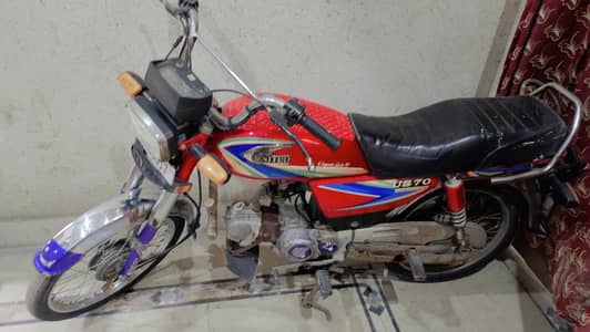 united us 70.2016 modal Biak for sale