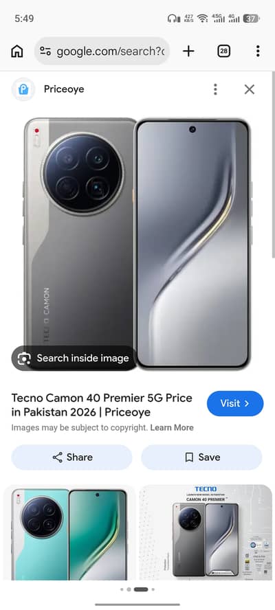 Tecno CAMON 40 Premier