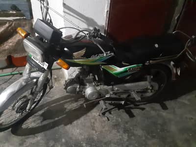 honda 70cc     2013