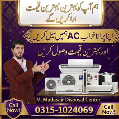 Sell Your Old AC | Split |Window| Inverter AC Buyer | Ac