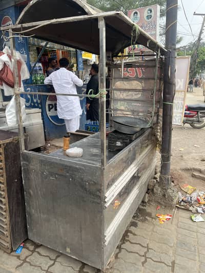 BBQ COUNTER FOR SALE