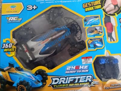 بچوں کی ریموٹ اور واچ کنٹرول والی گاڑی