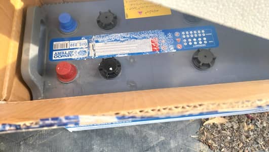 Brand New Daewoo UPS Battery
