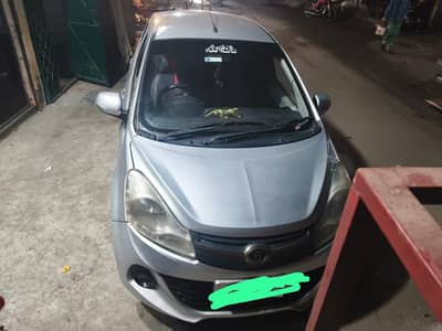 prince car urjante sale