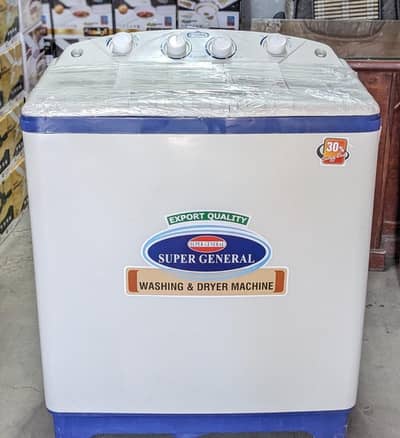 Dubble Washing machine