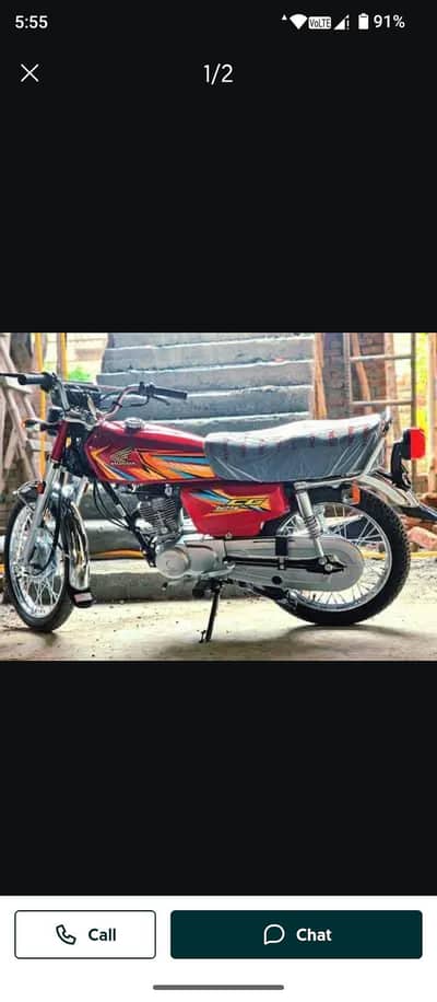 Honda 125 2026 Model