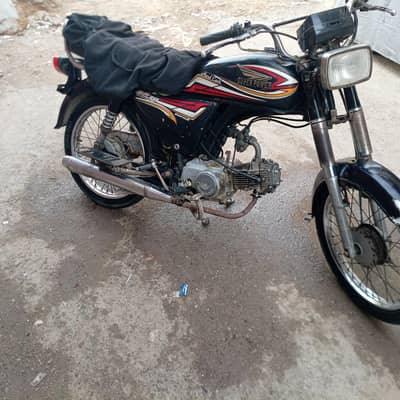 super power 2017, perfect genuine condition