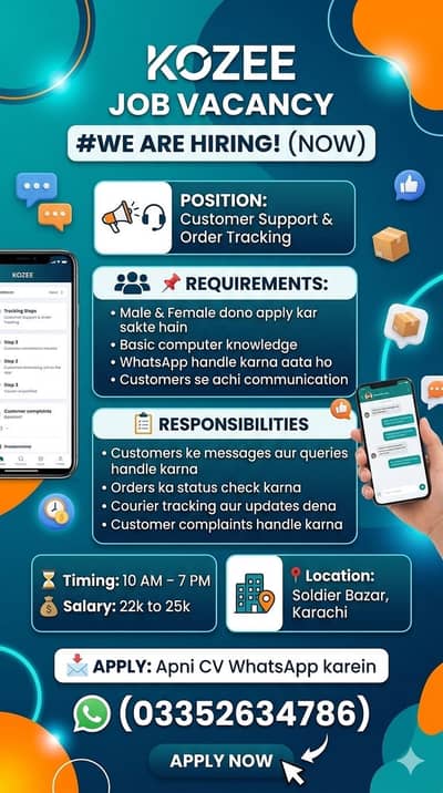 KOZEE is Hiring – Customer Support & Order Tracking Officer