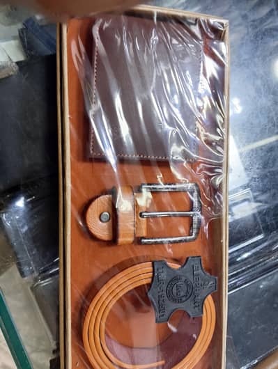 Belt  keychain and wallet set