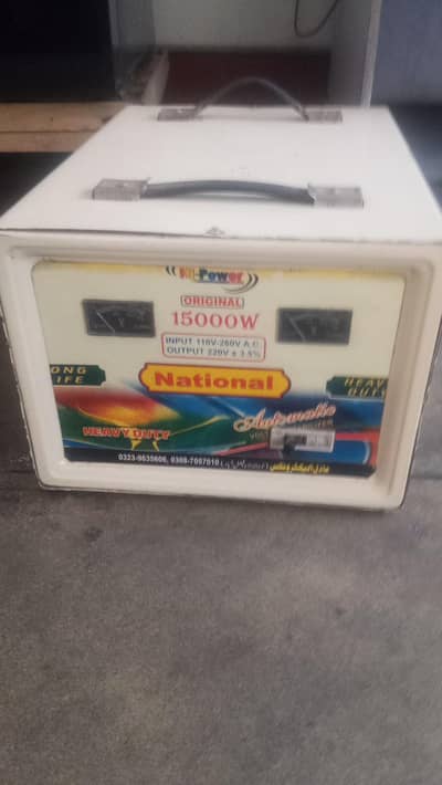 stablizer 15000 watss