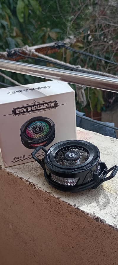 gaming mobile cooler