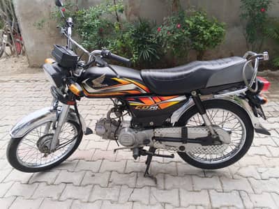 selling my cd, 70 2022