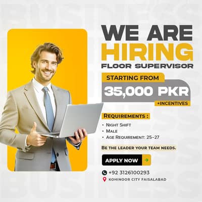 Floor Supervisor ( Night Shift )