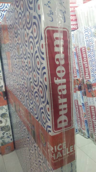 Dura Foam Single nd Double Matress Grand Sale