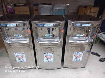 National Electric Water Cooler / Water Cooler / Electric Cooler 35 45