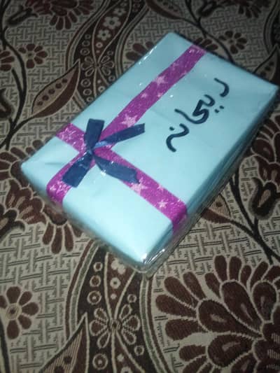 Not  Call Allowed Gift   Box Rs 500