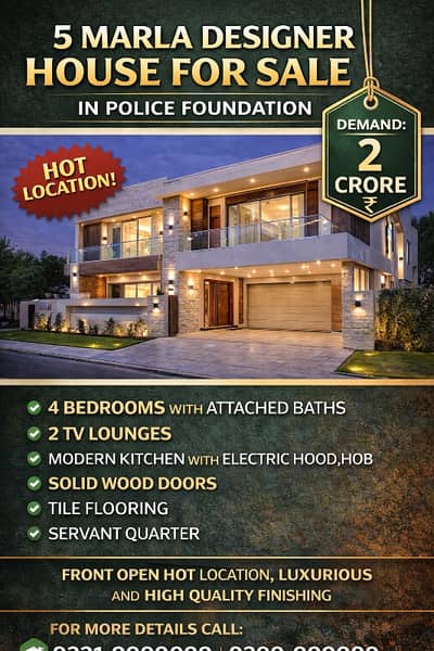 5 Marla Designer House For Sale Police Foundation