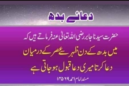 Brand New car Suzuki alto model 2026  auto car