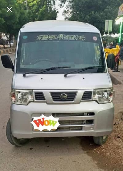 Nissan Clipper 2012 / 2016