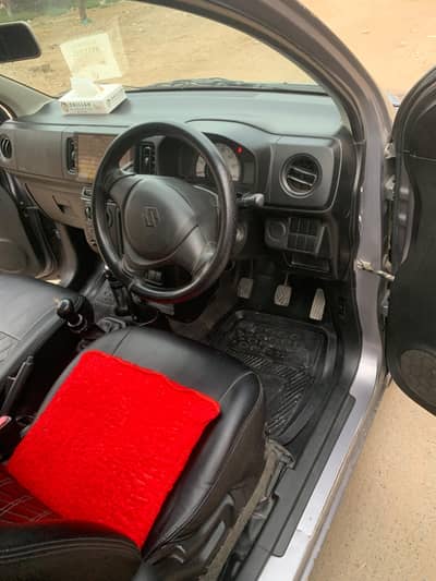 This car is in private use