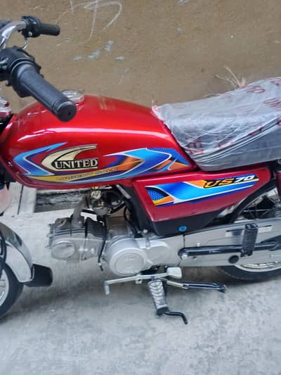 United bike 2026 model Peshawar invoice