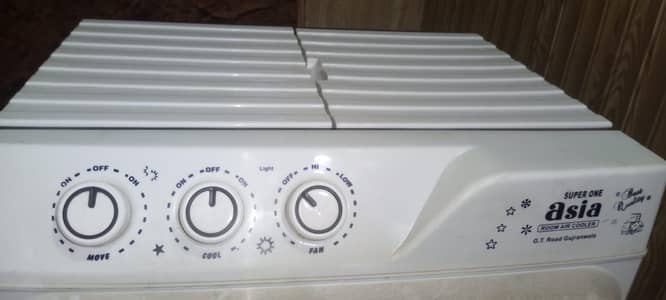 super one asia cooler with  bottles