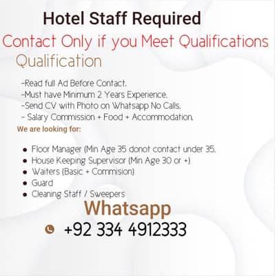 Hotel Looking for Staff