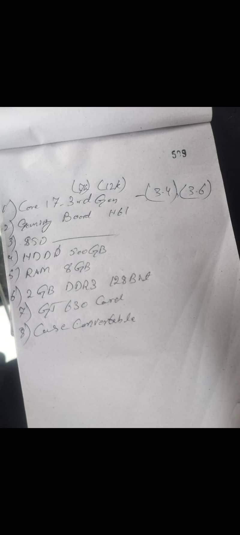 core i7 3rd generation 5