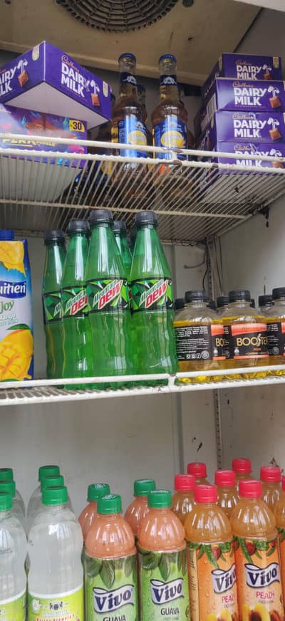 Pepsi  600 litre chillar available