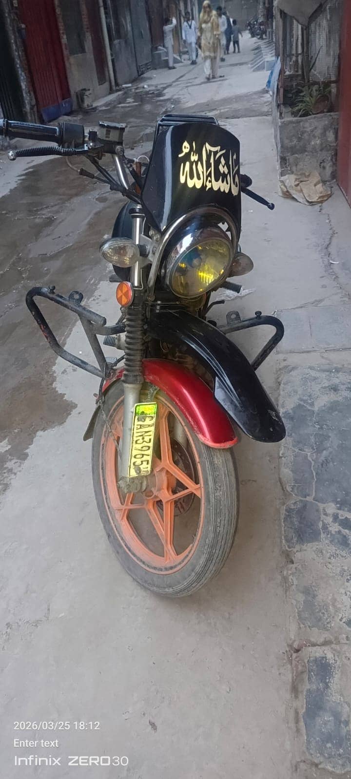 Suzuki || Gs 150 || Edition || Model 2017 6