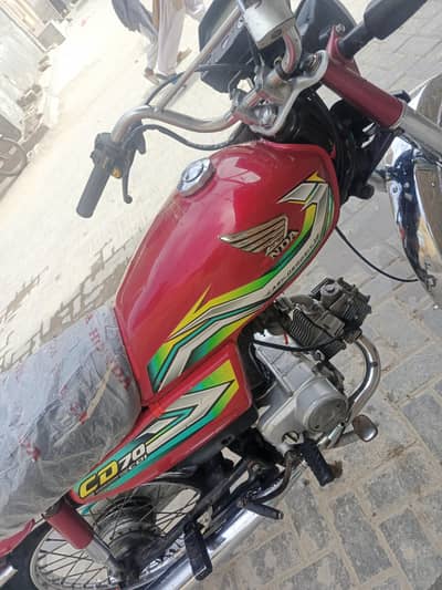 Honda cd 2023 skr nmbr