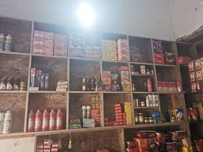 Store display wooden racks