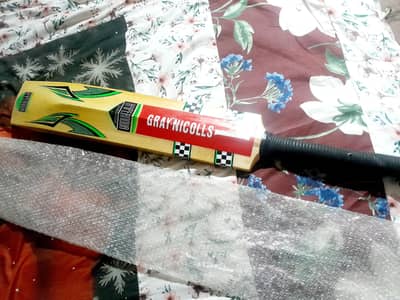 new hard ball bat
