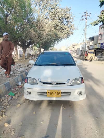 cultus 2005/2006 03183766853