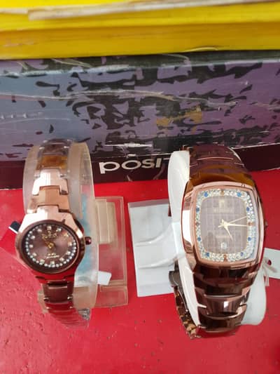 Stylish Couple Watch Set – His & Hers Matching Watches