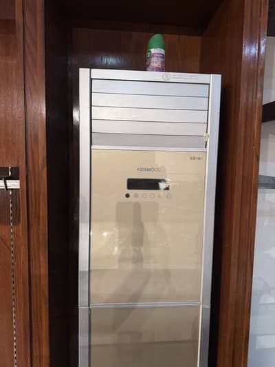 Kenwood Floor AC