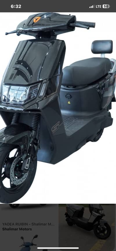 Yadia ruibin scooty