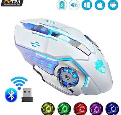 gaming mouse