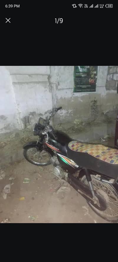 Honda 70cc (documents missed) Karachi no, 1st owner cplc clear