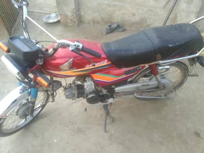 Honda 70 for sale document clear my WhatsApp number 321=43=90=746