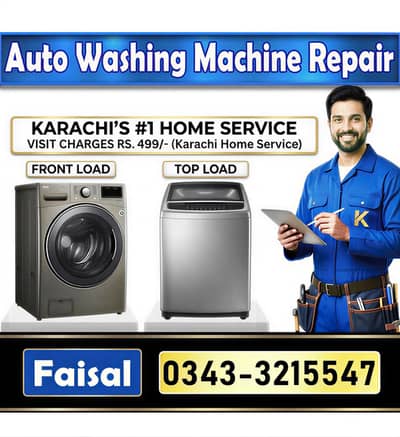 Automatic Washing Machine Repair Orient Pel Dawlance Samsung LG Haier