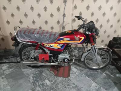 Honda CD 70 All Punjab number